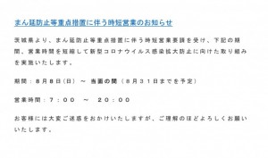 564F47C4-258A-4EAD-904A-867DB62F5653